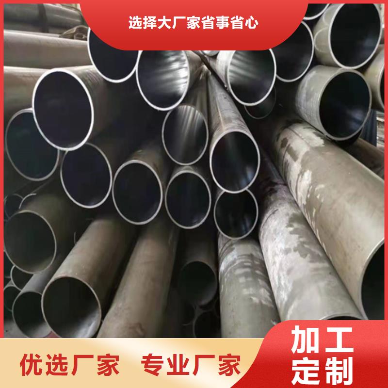 珩磨管不锈钢缸筒经久耐用