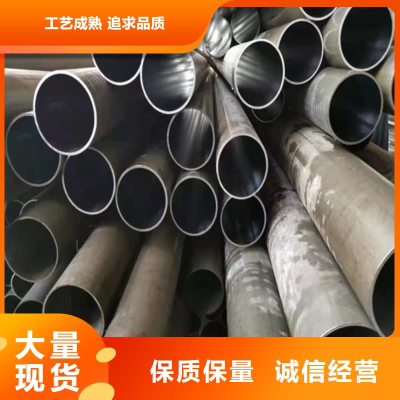 液压机械用油缸管产品种类