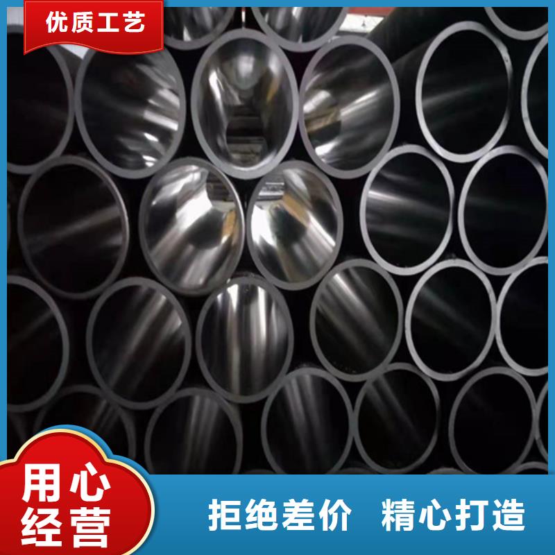 珩磨管油缸管保障产品质量
