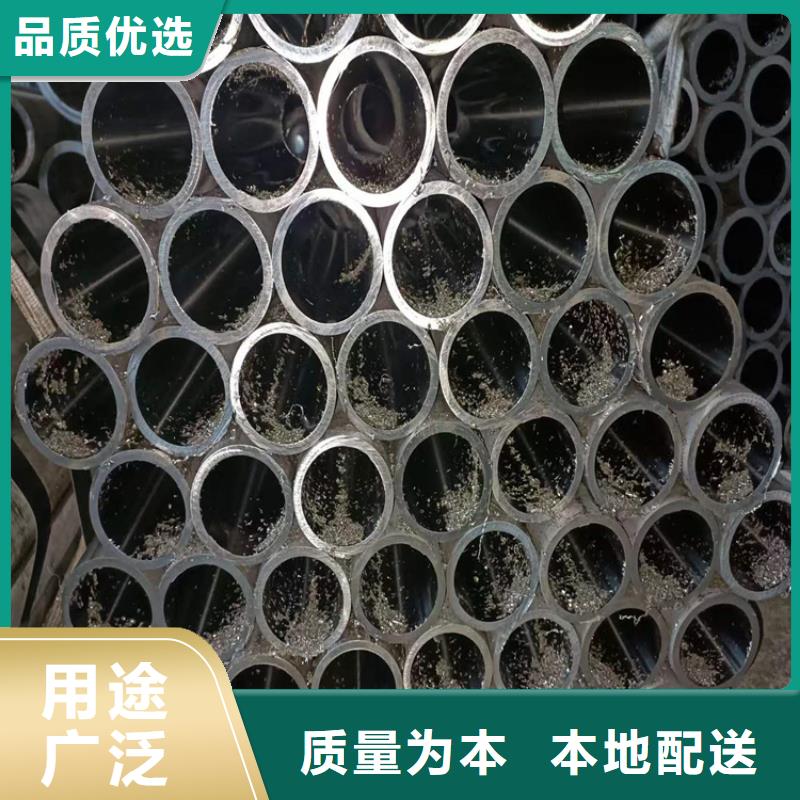 珩磨管-油缸管现货实拍