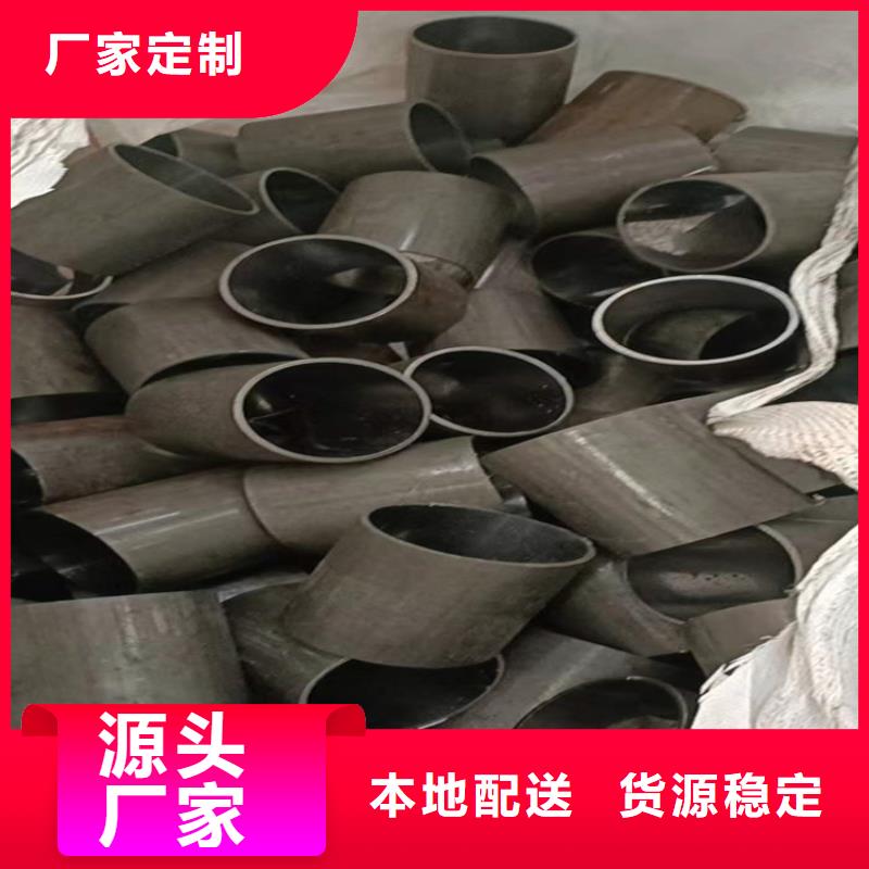 珩磨管液压缸筒大品牌值得信赖