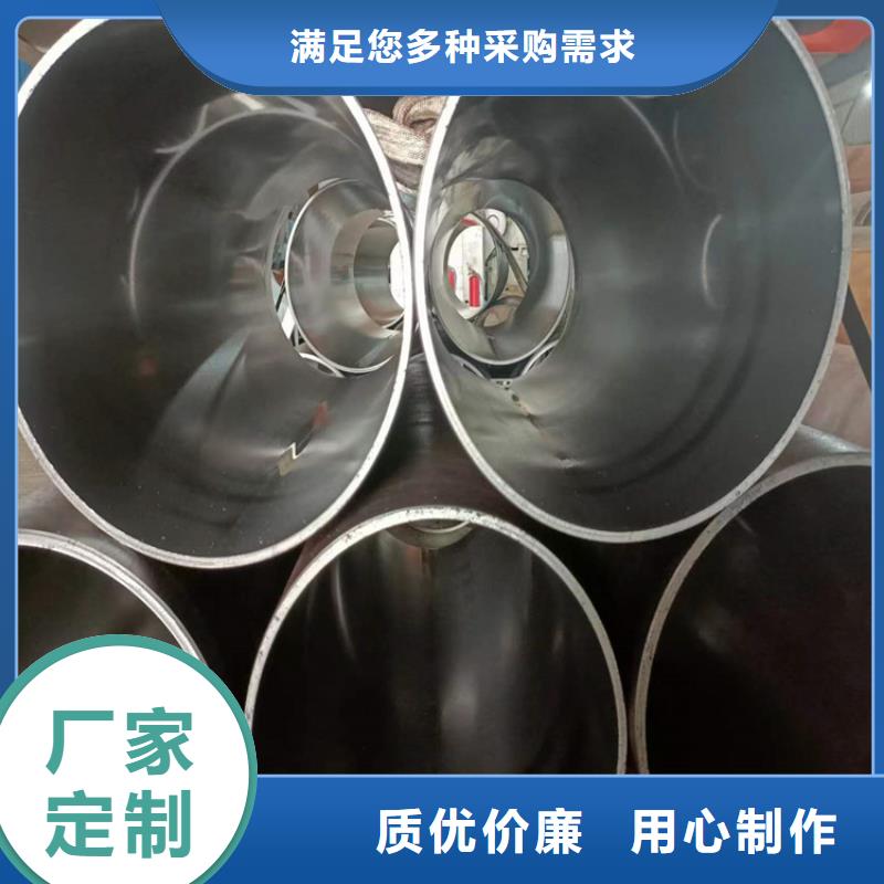 珩磨管-油缸管现货实拍