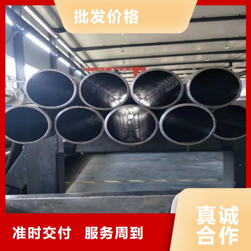 珩磨管-油缸管现货实拍