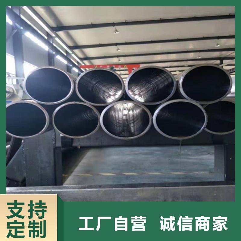 珩磨管详细参数