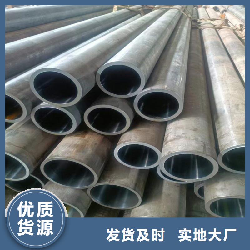 珩磨管-油缸管现货实拍