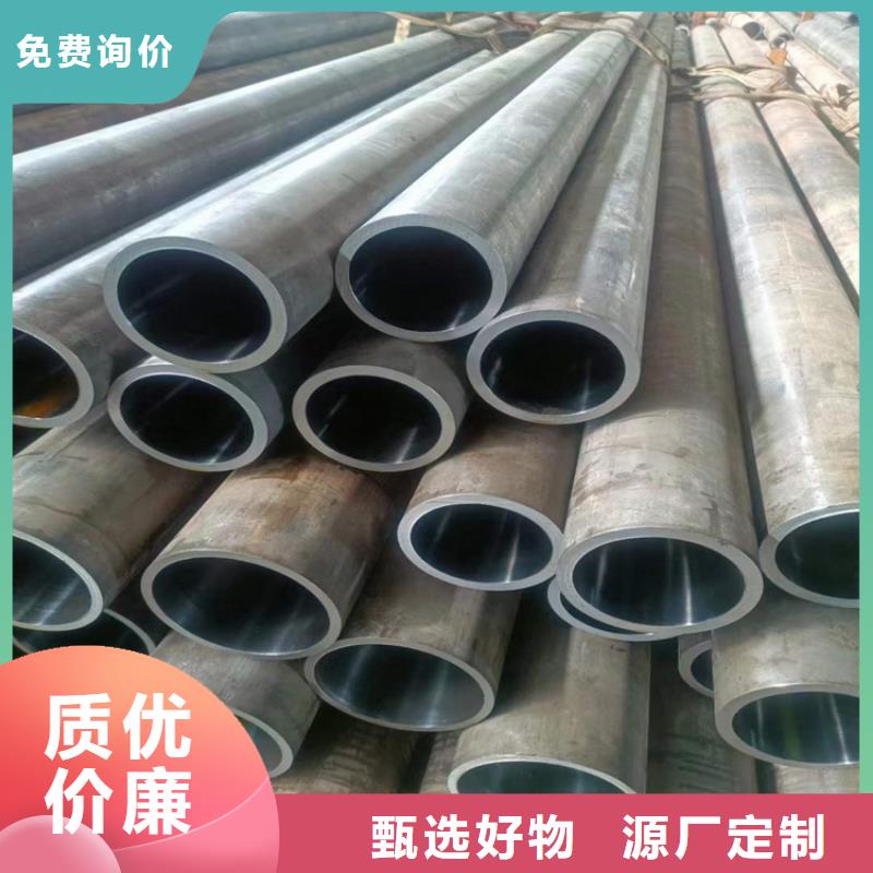 珩磨管304不锈钢珩磨管现货销售