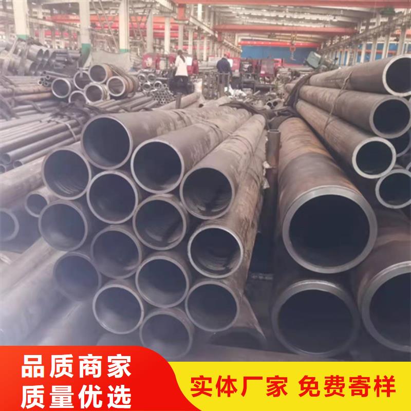 珩磨管304不锈钢珩磨管现货销售