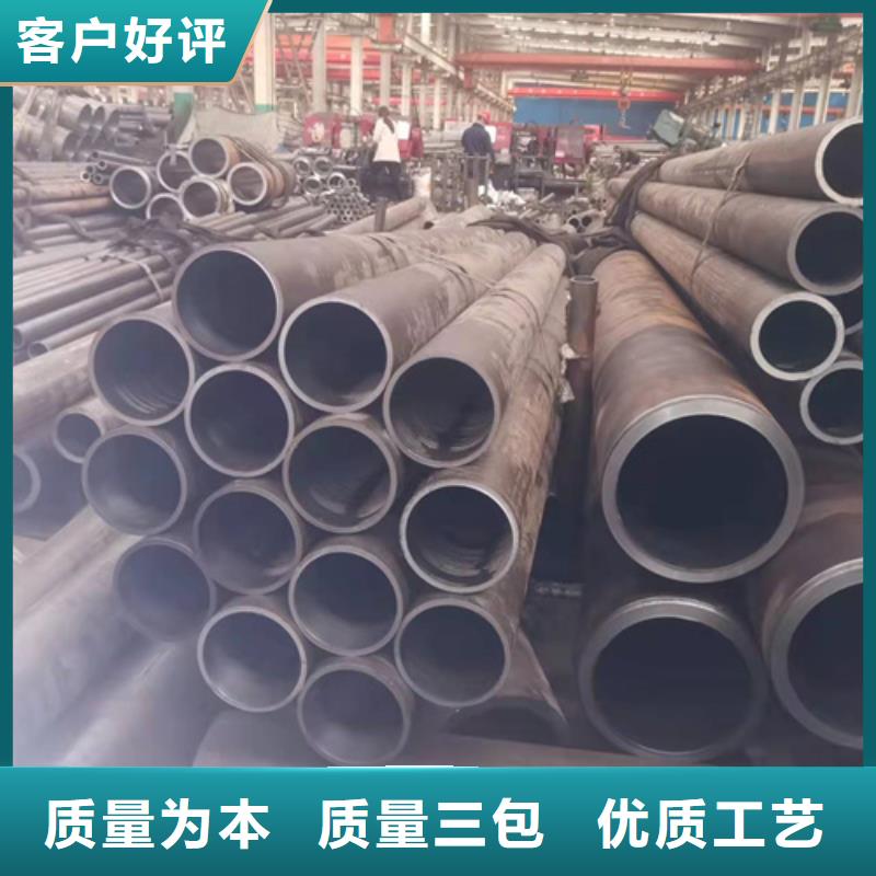 珩磨管研磨缸筒性能稳定