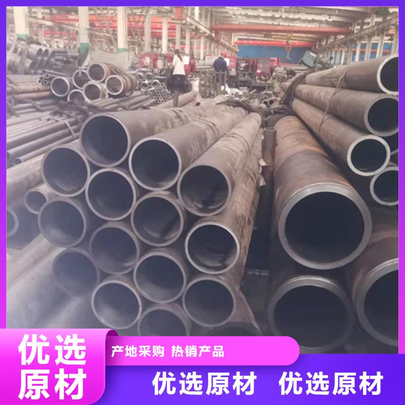 珩磨管304不锈钢珩磨管现货销售