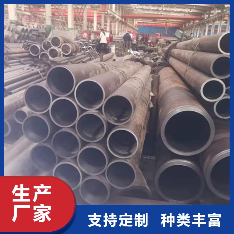 珩磨管详细参数