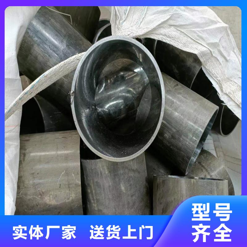 珩磨管液压缸筒大品牌值得信赖