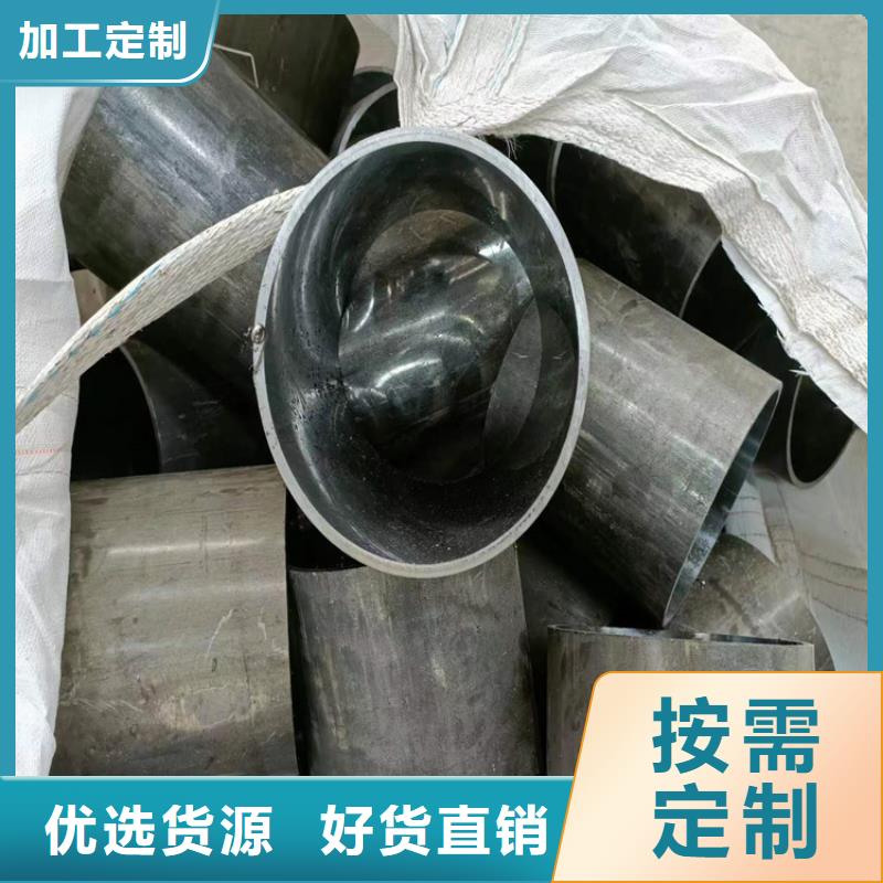 珩磨管研磨缸筒性能稳定