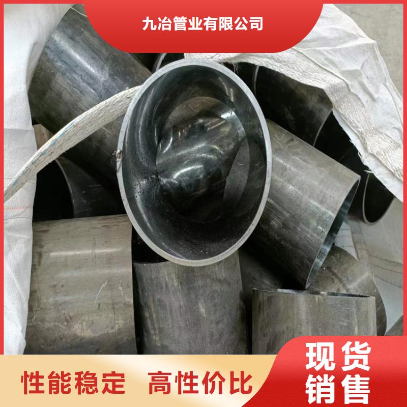 珩磨管304不锈钢珩磨管现货销售