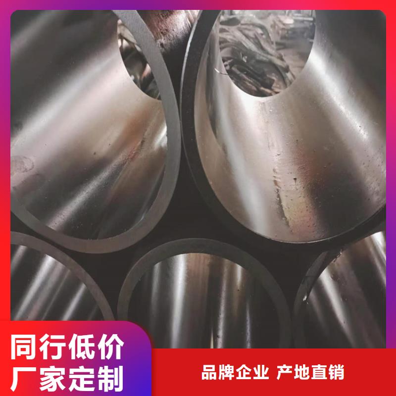珩磨管研磨缸筒性能稳定