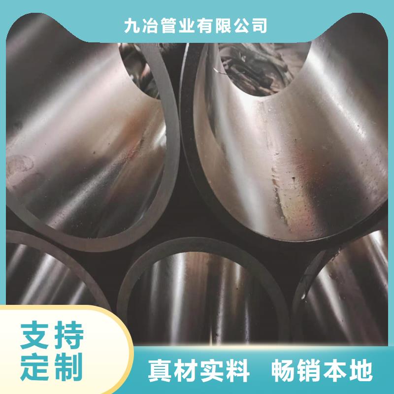  珩磨管详细参数