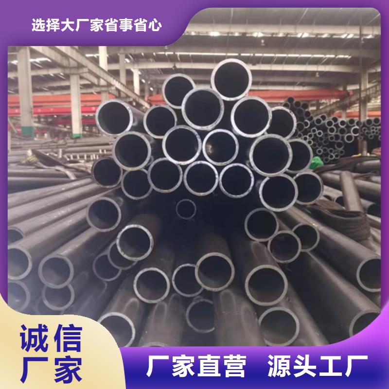 珩磨管-油缸管现货实拍