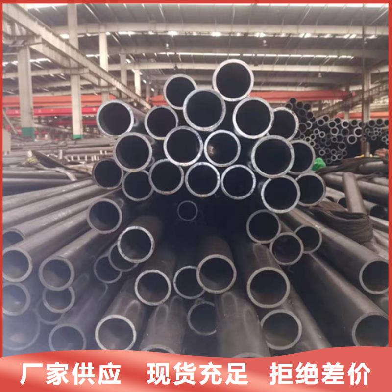 珩磨管 研磨管品质保证实力见证
