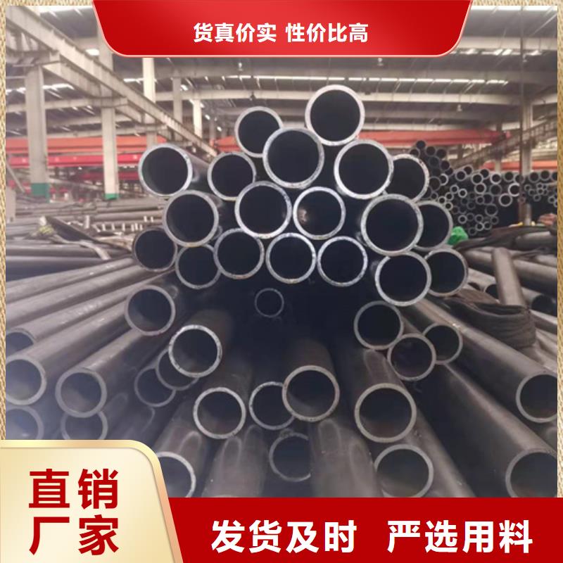 珩磨管304不锈钢珩磨管现货销售