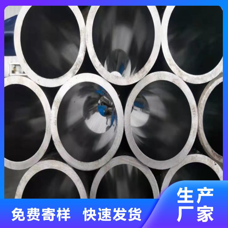 珩磨管-油缸管现货实拍