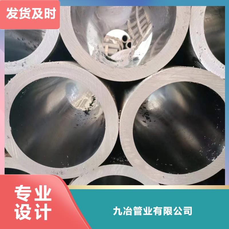 珩磨管详细参数