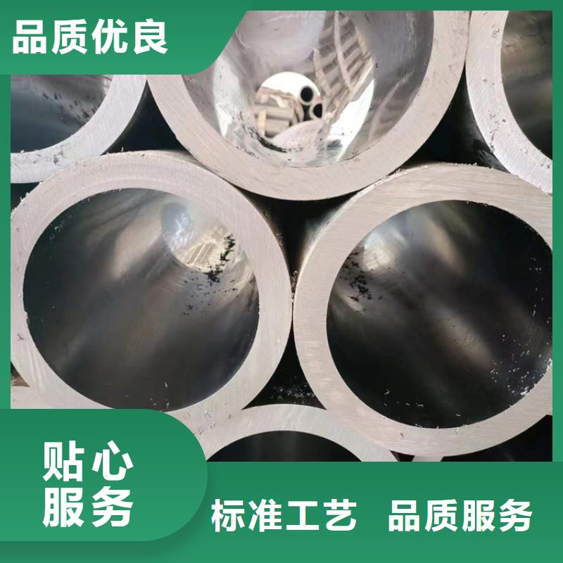 珩磨管304不锈钢珩磨管现货销售