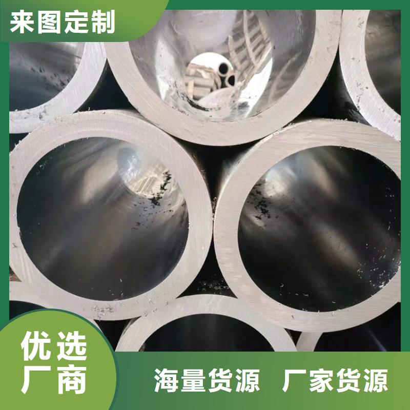 珩磨管-油缸管现货实拍
