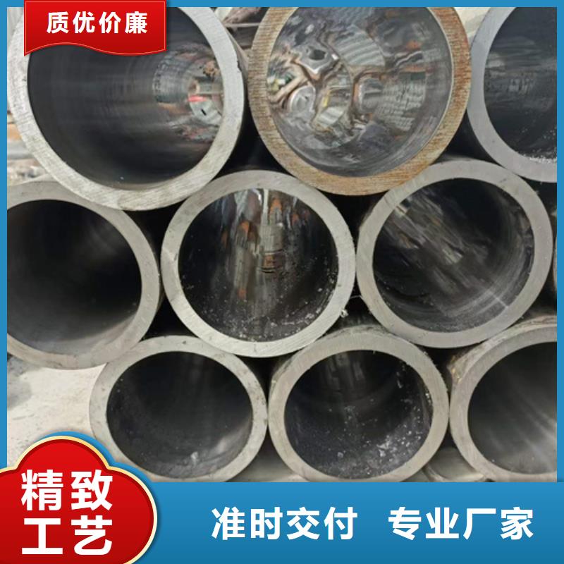 珩磨管304不锈钢珩磨管现货销售