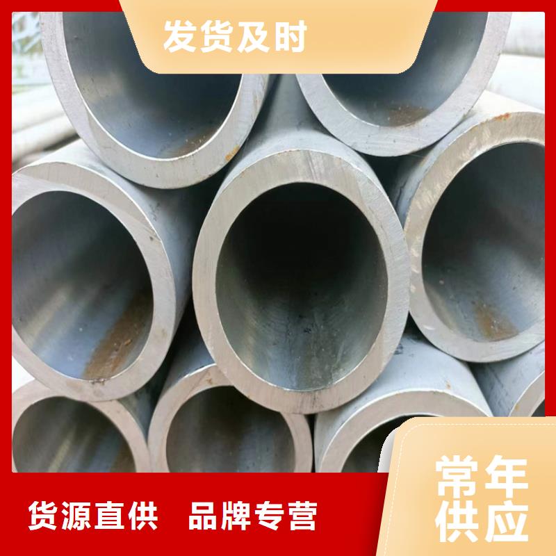 油缸管
