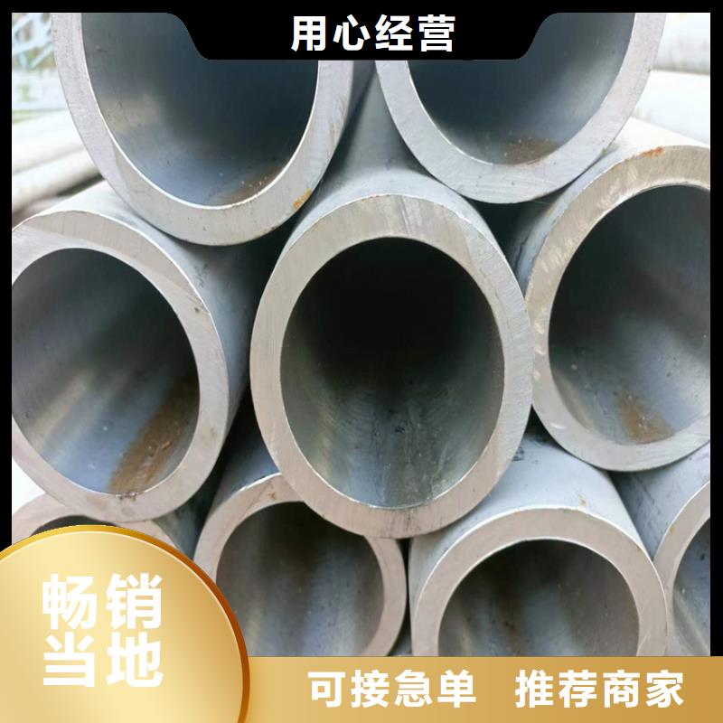 绗磨管珩磨管工艺成熟