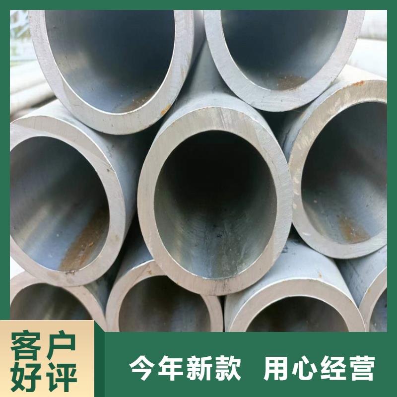 常年供应非标珩磨管-放心