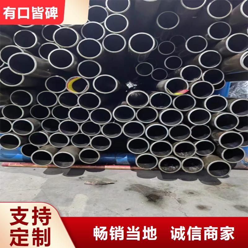 价格合理的45#研磨管基地