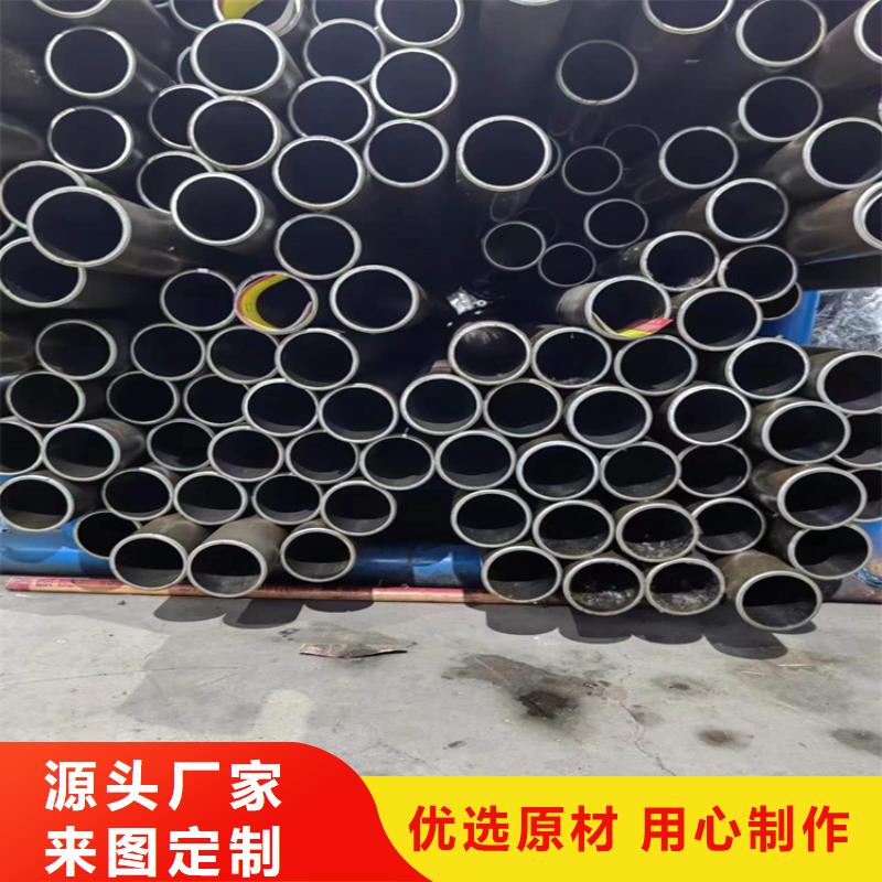 非标珩磨管