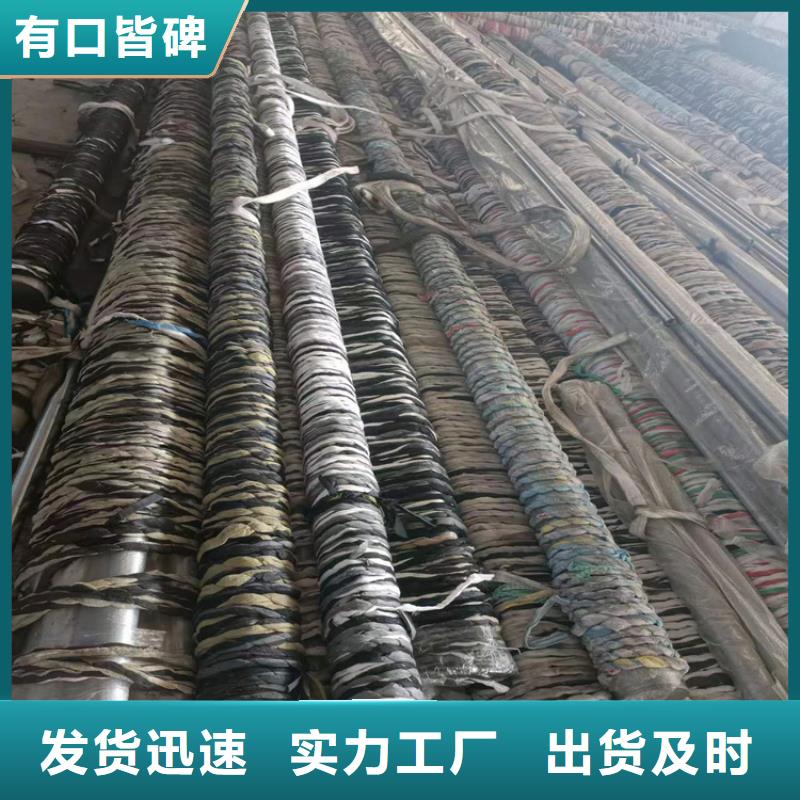 常年供应非标珩磨管-放心