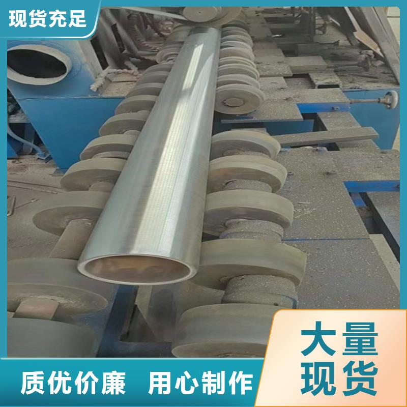 绗磨管研磨管厂家拥有先进的设备