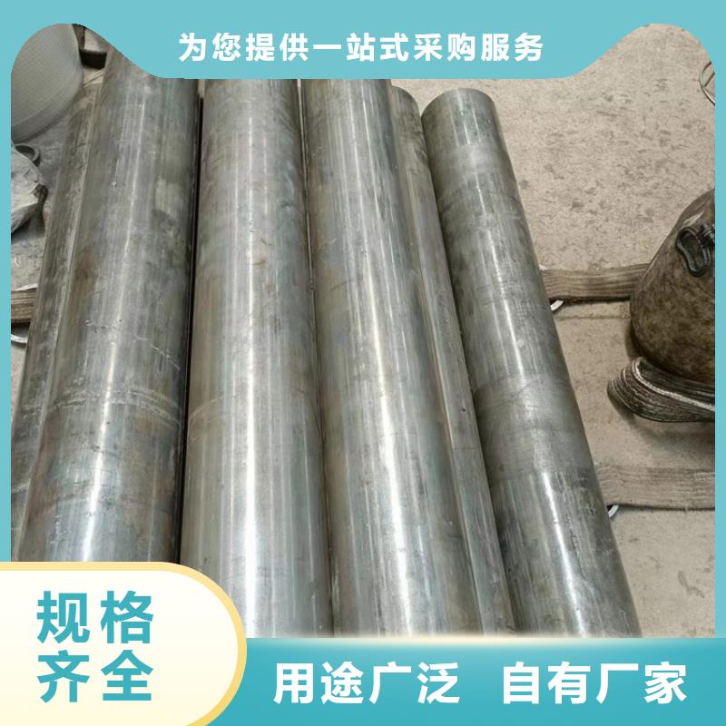 绗磨管液压油缸筒品质卓越