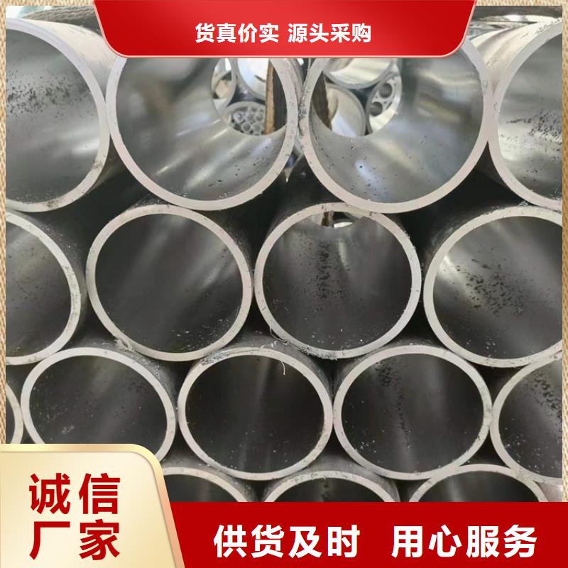【绗磨管】研磨缸筒工程施工案例