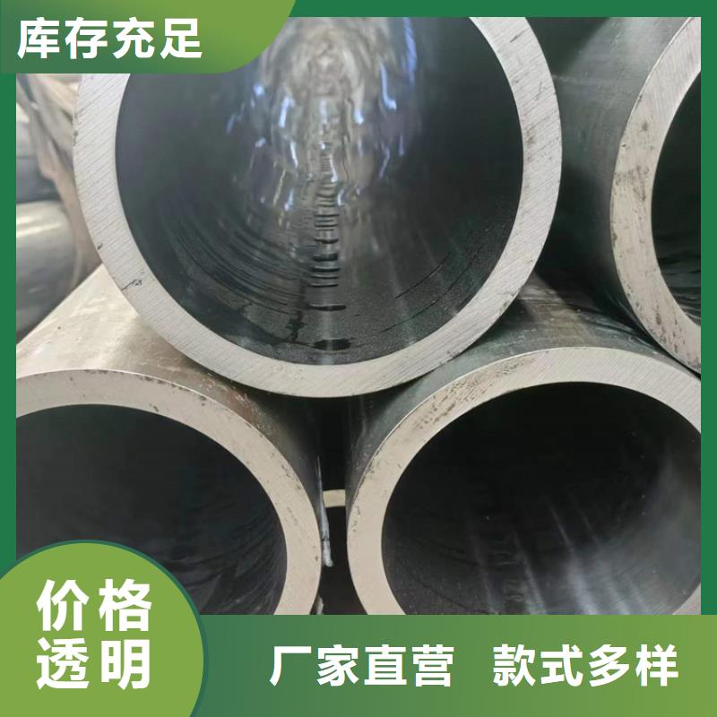 【绗磨管】研磨缸筒工程施工案例