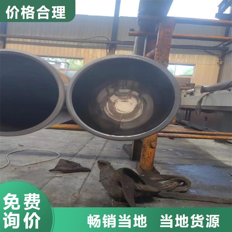 大口径研磨管
