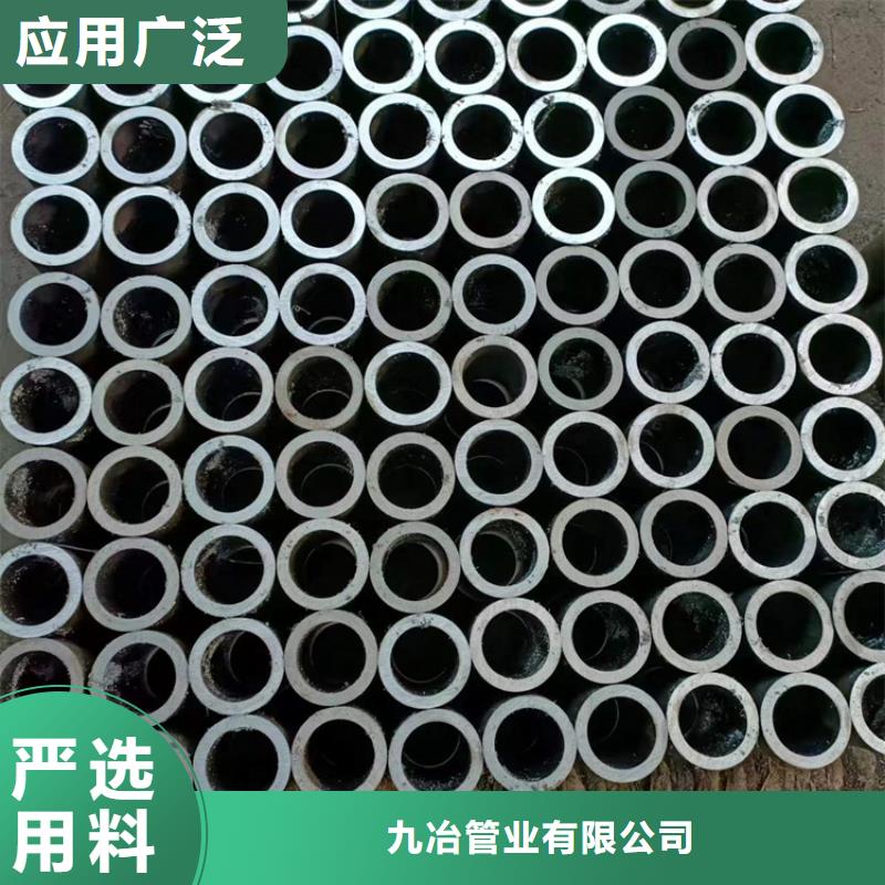 绗磨管研磨缸筒追求品质