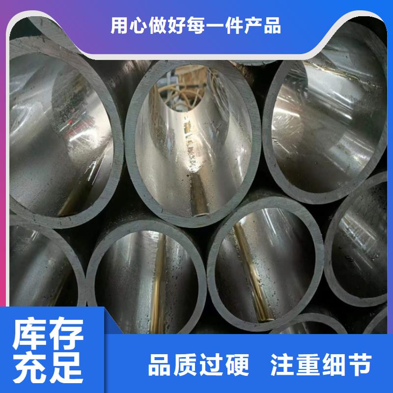 绗磨管珩磨管工艺成熟