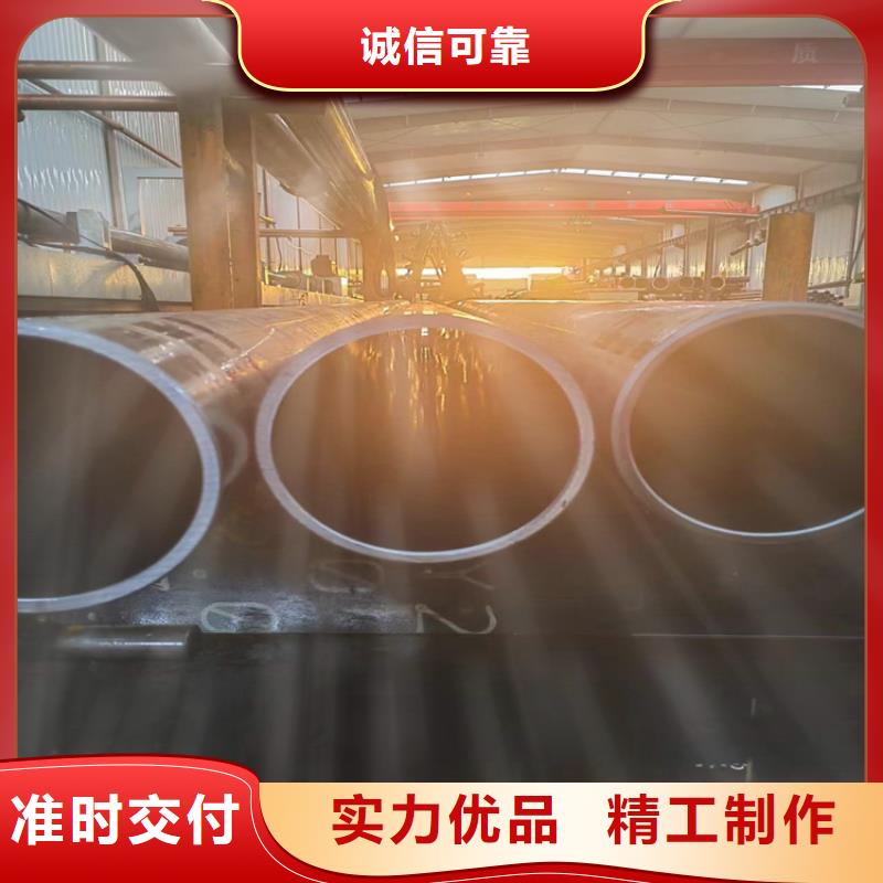 【绗磨管】_高精度珩磨管产品实拍