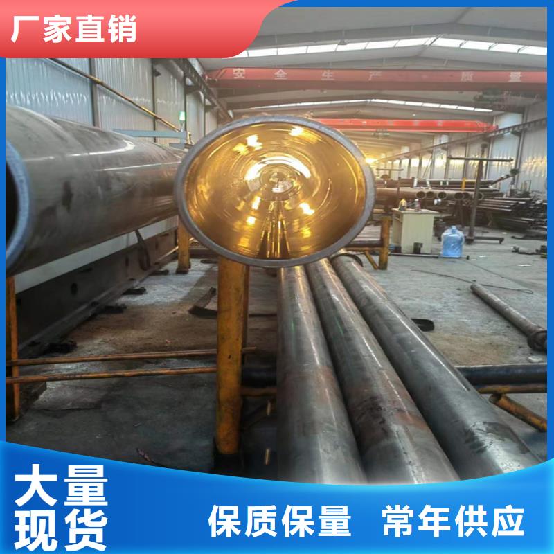 20#绗磨管性能可靠