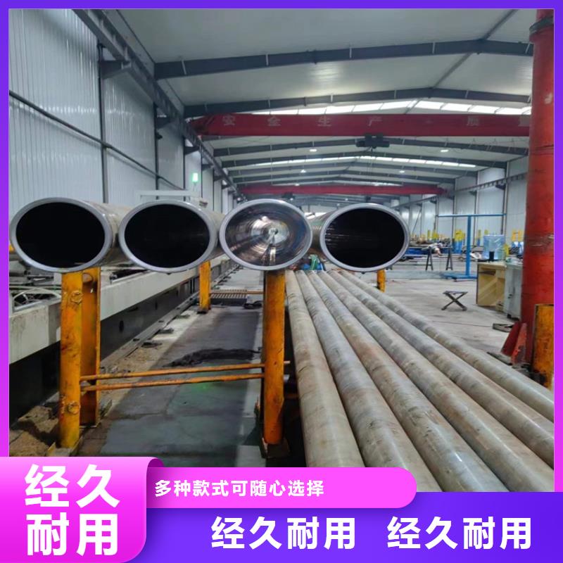 绗磨管不锈钢研磨管精工打造