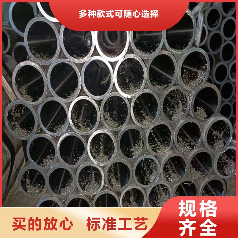 高精度珩磨管品牌供应商