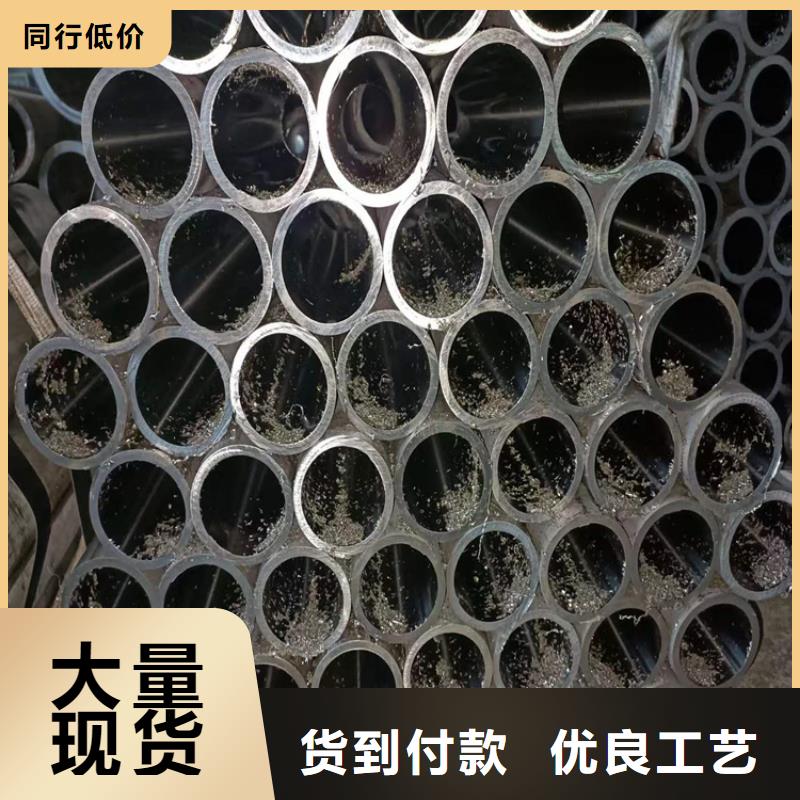 现货供应油缸管厂_厂家/供应