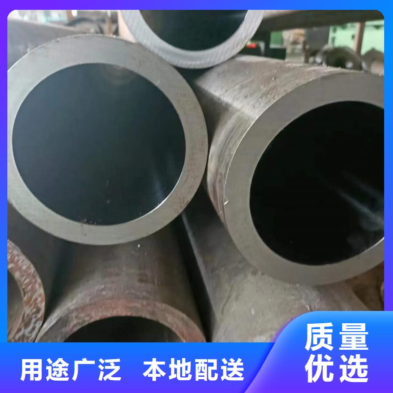 绗磨管研磨缸筒厂家定制
