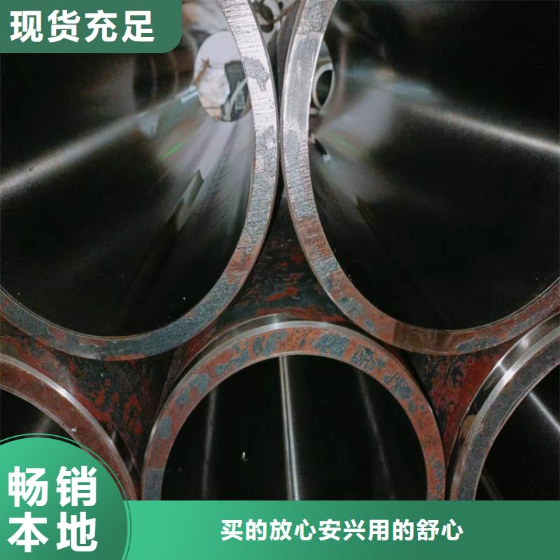 绗磨管油缸缸筒精益求精