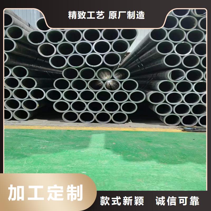 【绗磨管】液压缸筒质量不佳尽管来找我