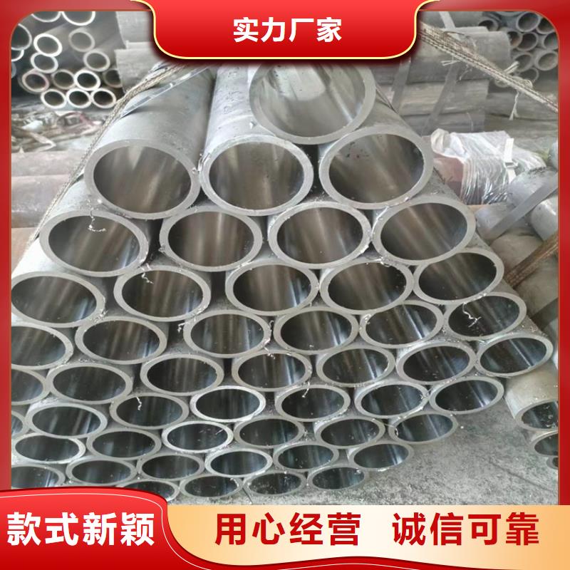 绗磨管研磨缸筒追求品质