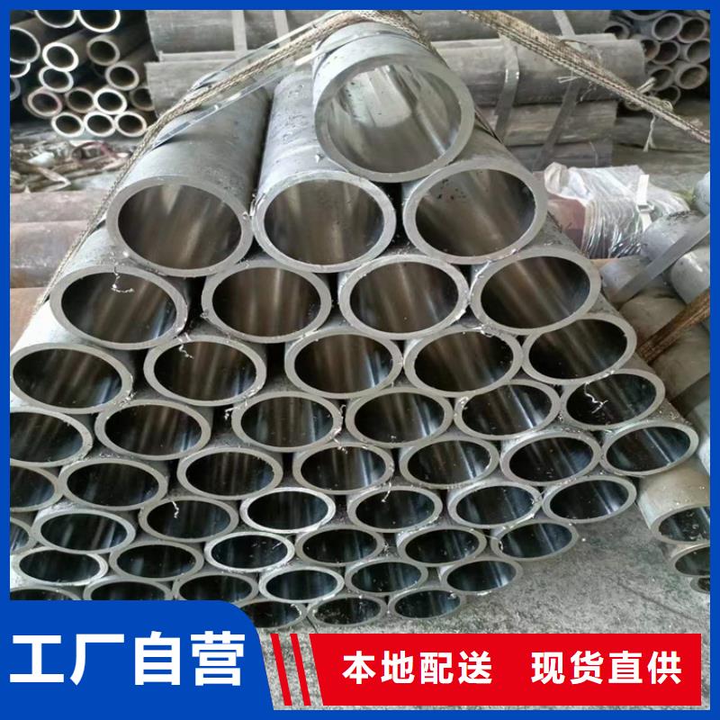 绗磨管珩磨管工艺成熟